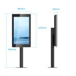 Advertising Machine Kiosk