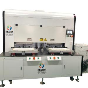 Wholesale 0.8-1.6 Square Membrane Production MBR Flat Film Equipment from china suppliers