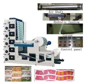 China RY-600/850 Paper Cup Label Flexo Printing Machine on sale