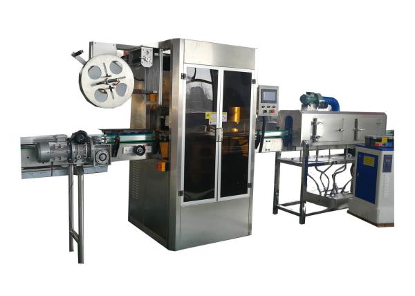 Capacity 250BPM PET Bottle Full Automatic PVC Heat Shrink Sleeve Labeler