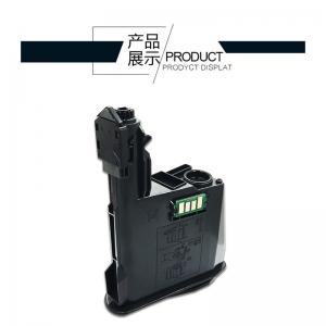 Wholesale Kebo TK1113 laser jet toner kit toner cartridge for FS-1040/1020/1120MFP from china suppliers