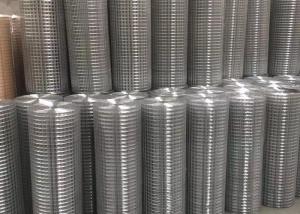 Wholesale Low Carbon Steel Wire Electric Galvanized Concrete Welded Wire Mesh For Building Board from china suppliers