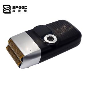 Wholesale Two independent floating heads LCD display show battery capacity man electric shaver from china suppliers