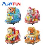 Playfun Coin Operated Kiddie Rides Amusement Game Children's Rocking Mp5 Rocking