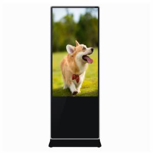 Wholesale Super Market 55 Inch Floor Standing LCD Digital Signage Display from china suppliers