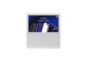 Wholesale IP65 Outdoor LCD Digital Signage For Business Outdoor Electronic Signs Digital Display Board Screen from china suppliers
