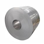 Customized Width Carbon Steel Coil Strip