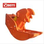 Construction demolition tool excavator hydraulic pulverizer small rock crusher