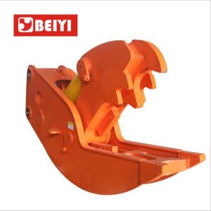 Wholesale BY-HC SERIES Hydraulic concrete cutter 8-40T Excavator hydraulic pulverizer steel bar breaker from china suppliers