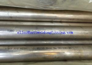 Wholesale Copper Nickel Alloy Pipe JIS H3300 , BS 2871, BS EN 12451, EN 12449, GB / T8890 from china suppliers