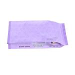 Custom Logo Side Gusset Plastic Flat Skincare Wet Wipes Packaging Film Bag For