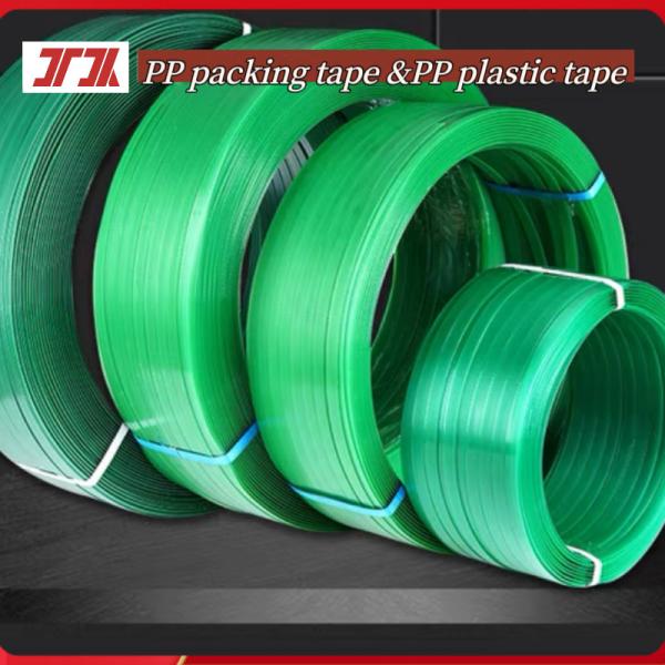 High tensile strength PET packaging belt, PET plastic steel packaging belt, good