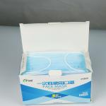 Blue Non Woven No Irritation 3 Ply Individual Packaging Face Masks
