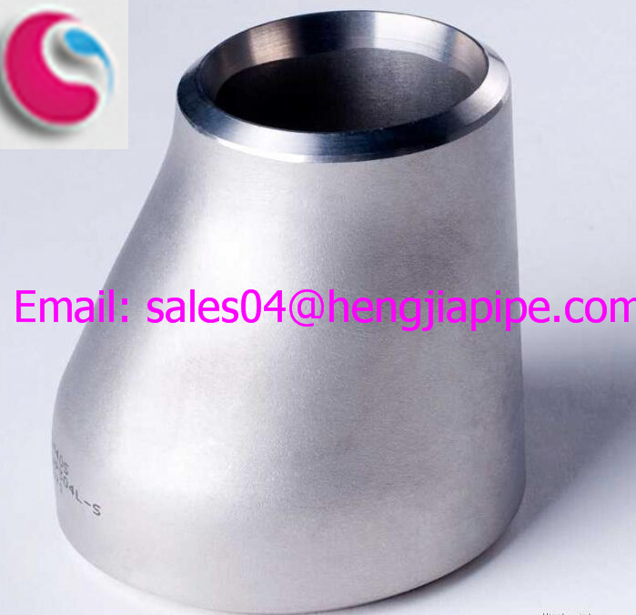 CONCENTRIC REDUCER MADE IN CHINA