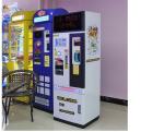 Game Center Coin Atm Exchange Machine / Coin Token Vending Game Machine