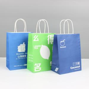 Wholesale Custom Logo Accepted Food Takeaway Kraft Paper Packaging Shopping Bags Customized Logo from china suppliers
