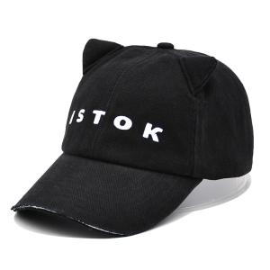 Wholesale Reinforced Seams 6 Panel Baseball Cap in Cotton Material for B2B Purchases from china suppliers