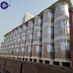 FOCUS 100% Imported Virgin Wood Pulp Thermal Paper Jumbo Rolls for Thermal