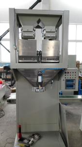 Wholesale Semi Automatic Granule Packing Machine Seed Bagging Equipment 220V - 380V from china suppliers
