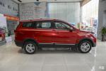 Compact 7 Passengers SUV BAIC Ruixiang X3 1.5L China VI Standard Family Car