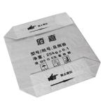 White Pasted Valve Multiwall Paper Bags Rice Flour Bag 25kg 50kg Flexo Printing