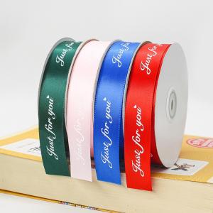 Wholesale 2.5CM letter ribbon wholesale English flower packaging ribbon bouquet packaging paper DIY material flower packaging ribbon from china suppliers