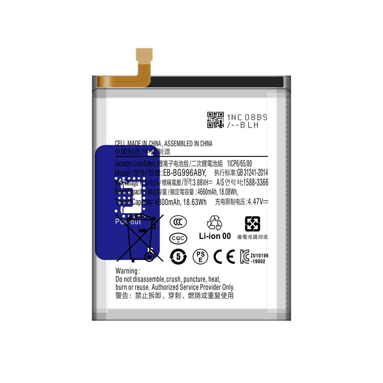 High Capacity EB-BG996ABY Battery for Samsung GALAXY S21 S21 Plus 5G SM-G996 4800mAh