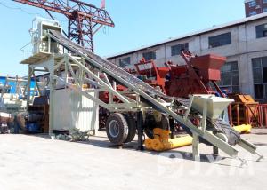 Wholesale Automatic Mobile Concrete Batching Plant 25m³/H Mobile Cement Plant from china suppliers