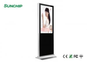 China Wifi 4G Floor Standing Digital Signage , Free Standing Digital Display Screens on sale