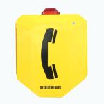 IP65 Weatherproof Analog Telephone