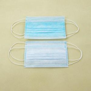 Wholesale 17.5*9.5cm Meltbown 3 Ply Non Woven Face Mask from china suppliers