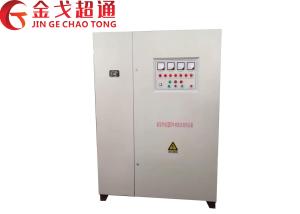 Wholesale Reliable Steel Cold Rolling Machine With Lower Maintenance Cost from china suppliers