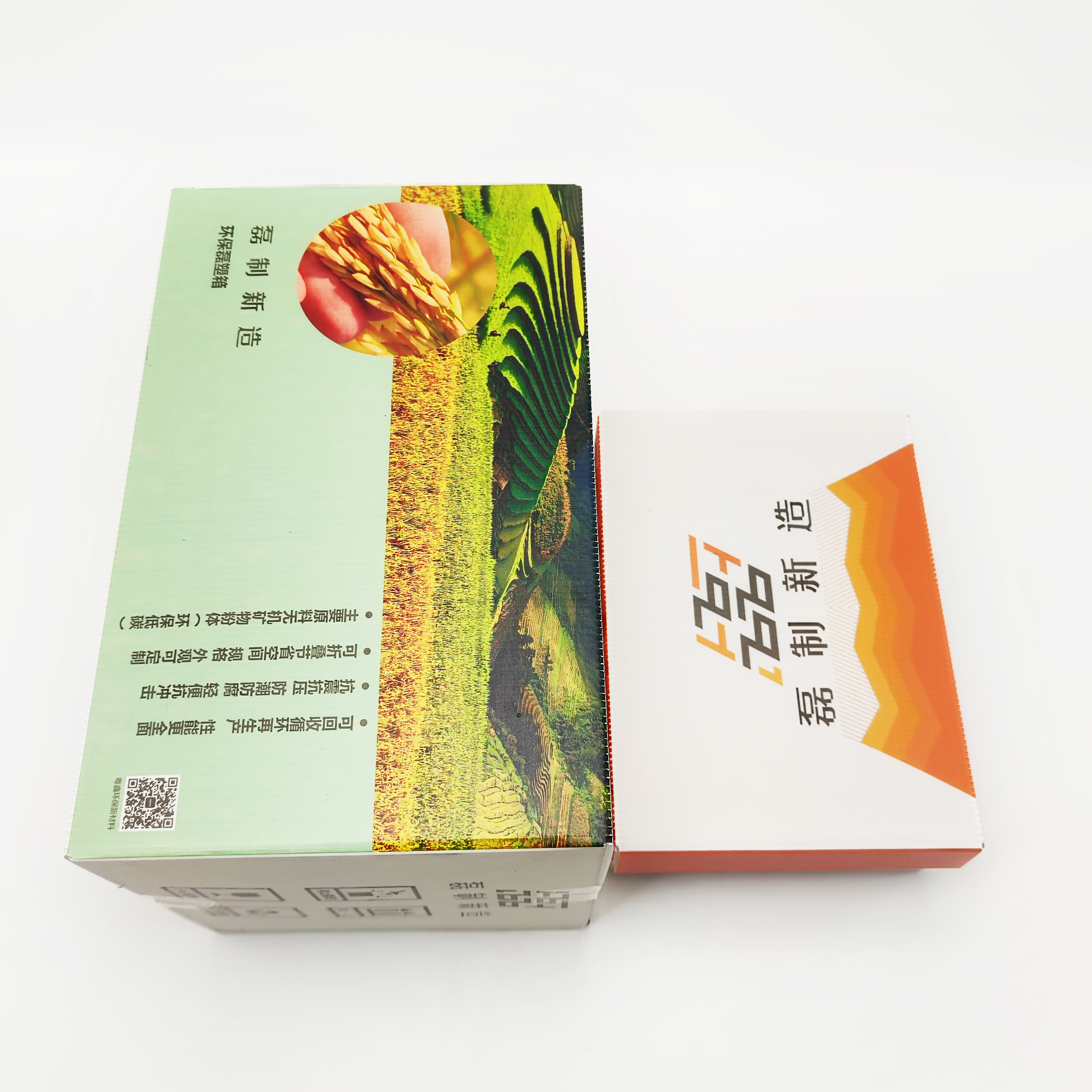 REACH RoHS 4.0mm Waterproof Package Box Anti - Rodent Corrosion Resistance