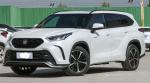 Four Wheel Drive Toyota Hybrid Vehicle 2023 TOYOTA CROWN KLUGER 2.5L