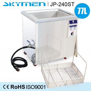 Wholesale Fingerprint Oil Ultrasonic Cleaning Machine 77 Liter With 3000W Heating Power from china suppliers