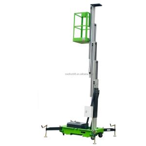Wholesale 370kg Hydraulic Scissor Lift Table Small With Ce Certificate from china suppliers