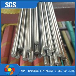 Wholesale High Speed Steel 4140 Stainless Steel Round Rod 1-800mm 904l Round Bar from china suppliers