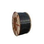 XLPE Insulation LV 600V ABC Aerial Bundle Conductor