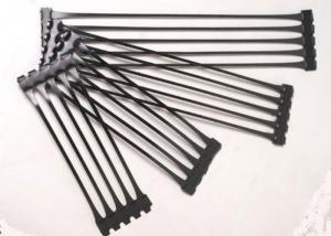 Wholesale Durable PP Uniaxial Geogrid from china suppliers