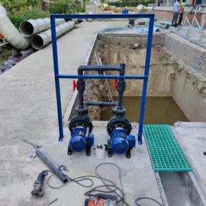 Wholesale Customizable Water Treatment Pumping Equipment - Coaxial Centrifugal Pumps from china suppliers