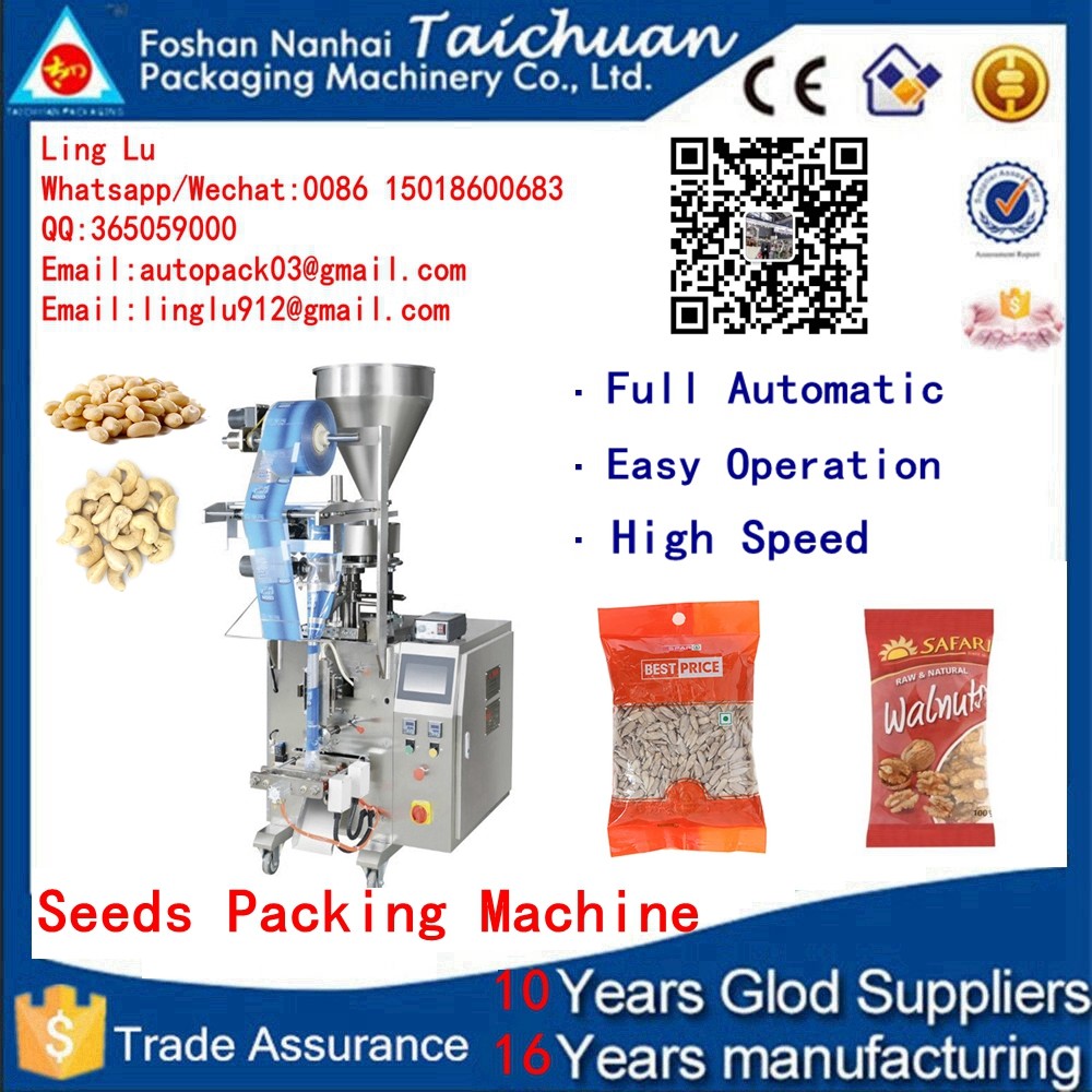 vffs sachet machine packaging filling sugar pyramid tea bag packing machine sugar sachet packaging machine for small bus
