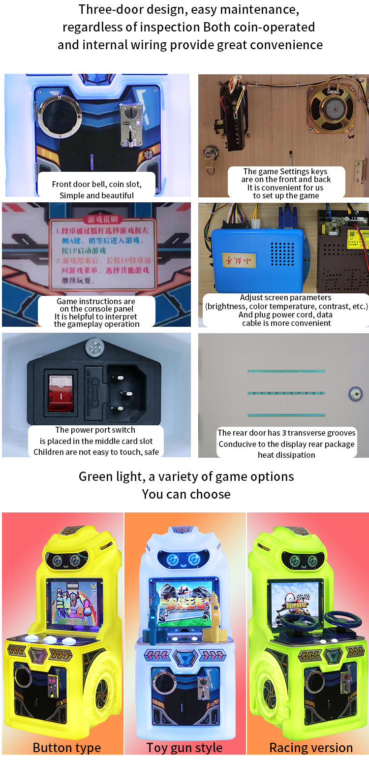 Best-selling Shopping Mall Large-screen Coin-operated Shooting Console 17-inch Gaming Machine