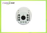 IR lighting CCTV Surveillance system high speed dome camera Cameras 2.0 Mega