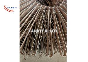 Wholesale 0Cr21Al6Nb Fecral Alloy Spiral Furnace Heating Wire DIN 17470 from china suppliers