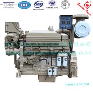 Wholesale High Quality1800rpm KTA19-M Marine Engine from china suppliers