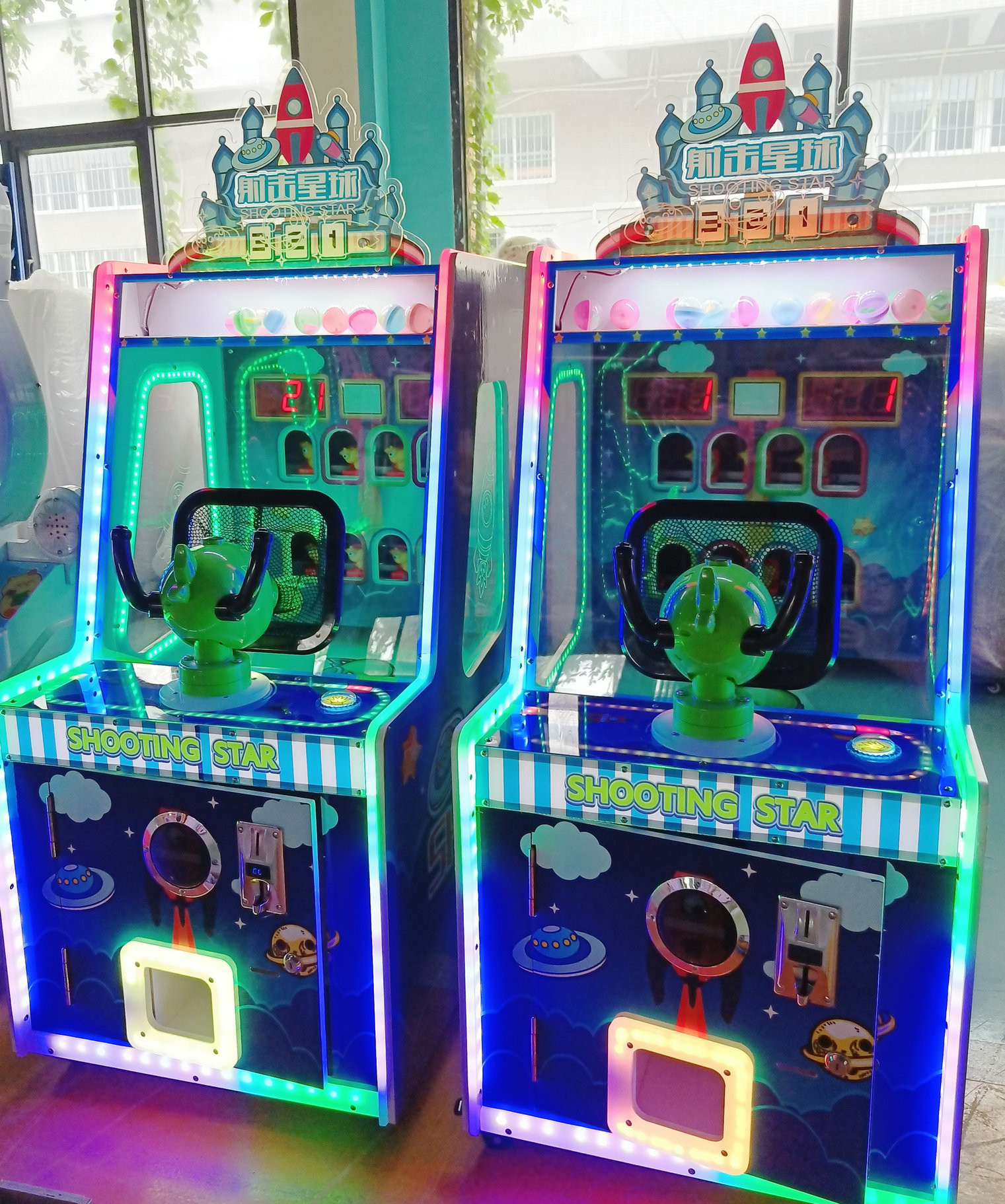 Kids Game Machine Gun Shooting Game Machine