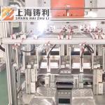 50hz 380v Aluminum Container Making Machine 260mm Strokes