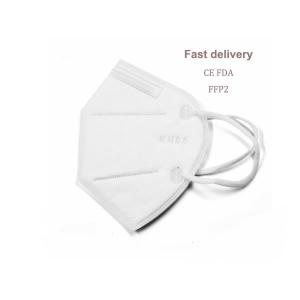 Wholesale Skin Friendly FFP2 Face Mask Soft 3 Ply Surgical Face Mask Non Irritating from china suppliers
