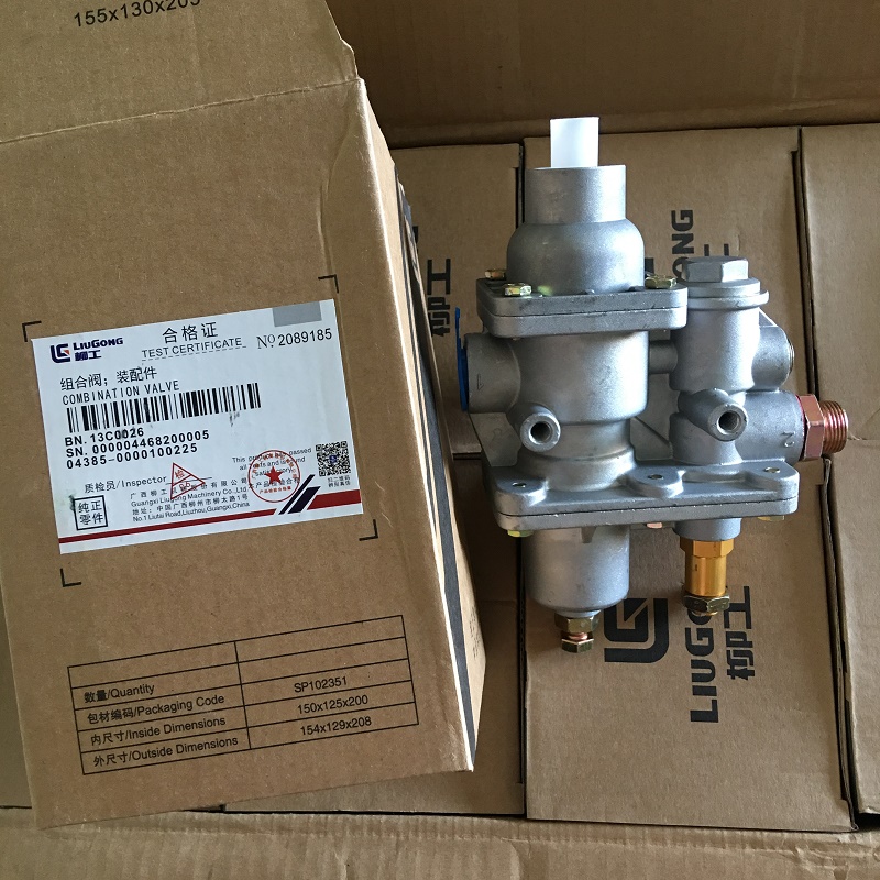 Guaranteed CLG856 Wheel Loader 13C0026 Oil-Water Separator Combination Valve For Liugong