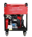 Offshore Underwater Cleaning Machine Systems Wind Turbine Pile Cleaning 200bar